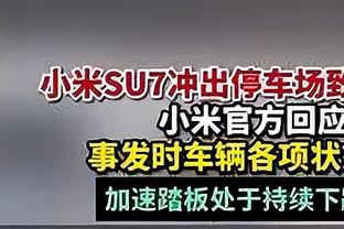 及时调整！格雷森-阿伦上半场9中3 第三节9中7&三分7中5独得19分